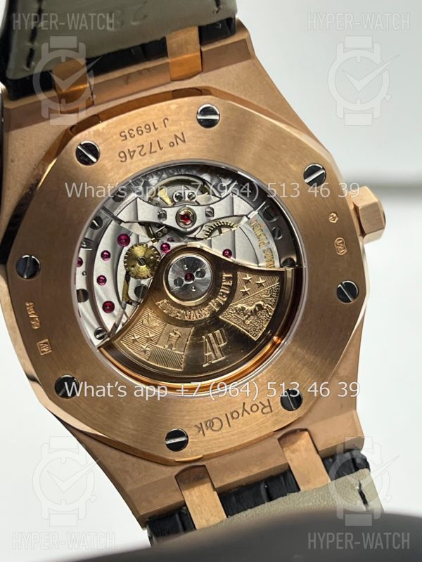Фото 23 - Audemars Piguet Royal Oak 41mm 15400OR.OO.D002CR.01 Steel