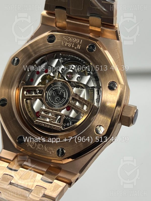 Товар Audemars Piguet Royal Oak 37mm 15551OR.ZZ.1356OR.06 V2 Фото 26 - Audemars Piguet Royal Oak 37mm 15551OR.ZZ.1356OR.06 V2