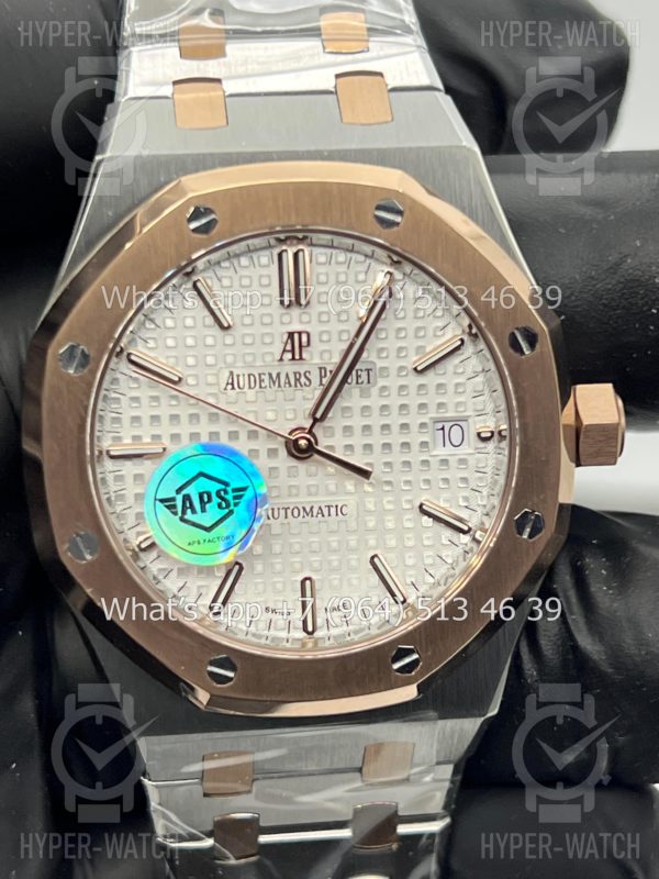 Товар Audemars Piguet Royal Oak 37mm 15450SR.OO.1256SR.01 Steel Фото 2 - Audemars Piguet Royal Oak 37mm 15450SR.OO.1256SR.01 Steel