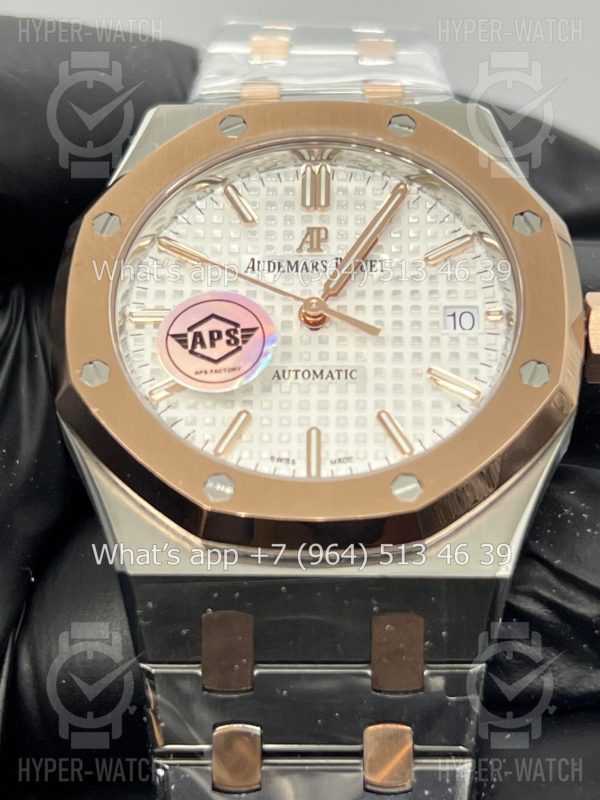 Товар Audemars Piguet Royal Oak 37mm 15450SR.OO.1256SR.01 Steel Фото 4 - Audemars Piguet Royal Oak 37mm 15450SR.OO.1256SR.01 Steel