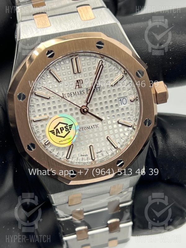 Товар Audemars Piguet Royal Oak 37mm 15450SR.OO.1256SR.01 Steel Фото 7 - Audemars Piguet Royal Oak 37mm 15450SR.OO.1256SR.01 Steel