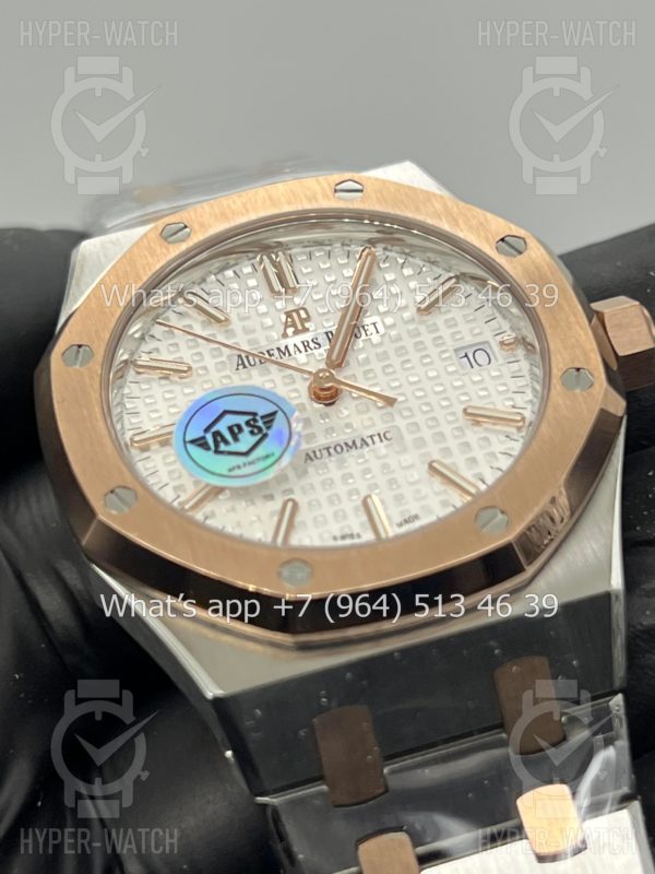 Товар Audemars Piguet Royal Oak 37mm 15450SR.OO.1256SR.01 Steel Фото 9 - Audemars Piguet Royal Oak 37mm 15450SR.OO.1256SR.01 Steel