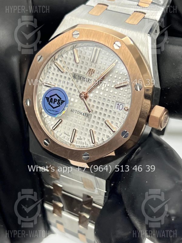 Товар Audemars Piguet Royal Oak 37mm 15450SR.OO.1256SR.01 Steel Фото 10 - Audemars Piguet Royal Oak 37mm 15450SR.OO.1256SR.01 Steel