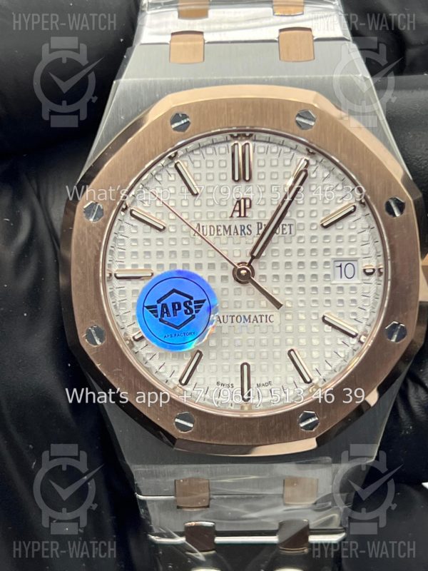 Товар Audemars Piguet Royal Oak 37mm 15450SR.OO.1256SR.01 Steel Фото 11 - Audemars Piguet Royal Oak 37mm 15450SR.OO.1256SR.01 Steel