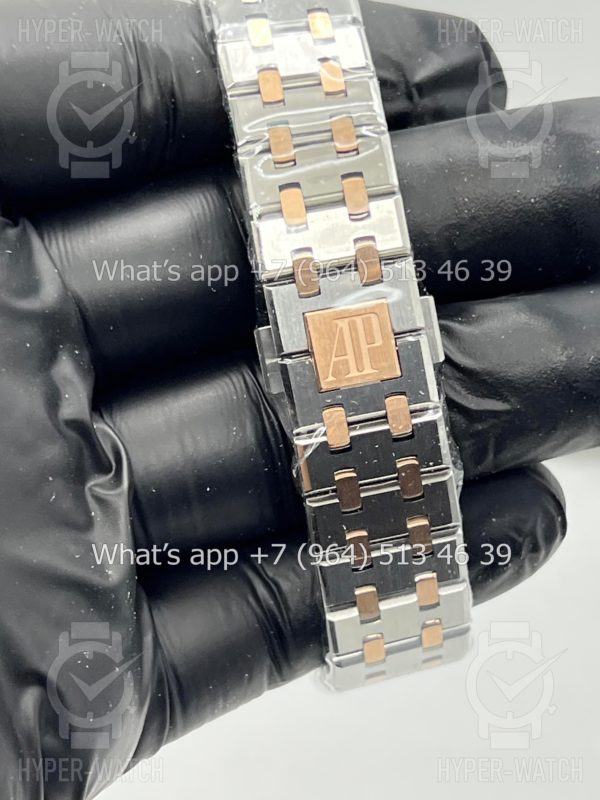 Товар Audemars Piguet Royal Oak 37mm 15450SR.OO.1256SR.01 Steel Фото 20 - Audemars Piguet Royal Oak 37mm 15450SR.OO.1256SR.01 Steel