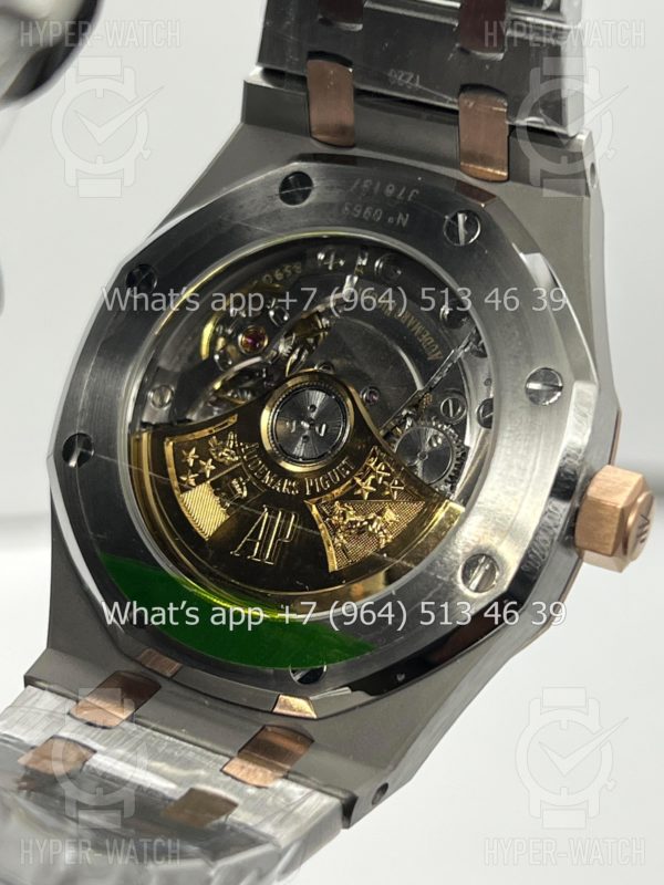 Товар Audemars Piguet Royal Oak 37mm 15450SR.OO.1256SR.01 Steel Фото 21 - Audemars Piguet Royal Oak 37mm 15450SR.OO.1256SR.01 Steel