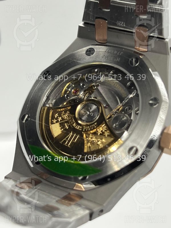 Товар Audemars Piguet Royal Oak 37mm 15450SR.OO.1256SR.01 Steel Фото 22 - Audemars Piguet Royal Oak 37mm 15450SR.OO.1256SR.01 Steel