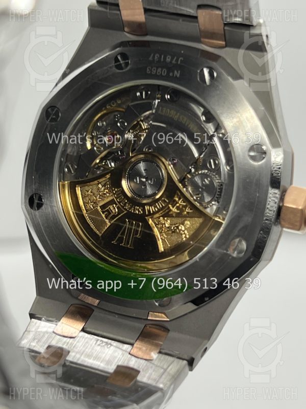 Товар Audemars Piguet Royal Oak 37mm 15450SR.OO.1256SR.01 Steel Фото 23 - Audemars Piguet Royal Oak 37mm 15450SR.OO.1256SR.01 Steel