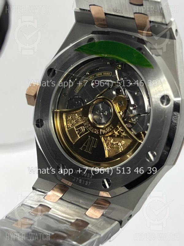 Товар Audemars Piguet Royal Oak 37mm 15450SR.OO.1256SR.01 Steel Фото 24 - Audemars Piguet Royal Oak 37mm 15450SR.OO.1256SR.01 Steel