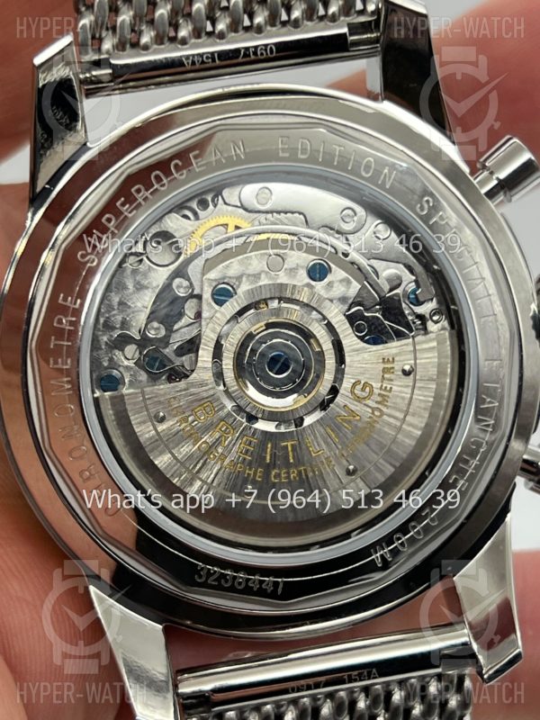 Товар Breitling Superocean Heritage Chronograph 44mm AB0162121C1A1 Фото 19 - Breitling Superocean Heritage Chronograph 44mm AB0162121C1A1