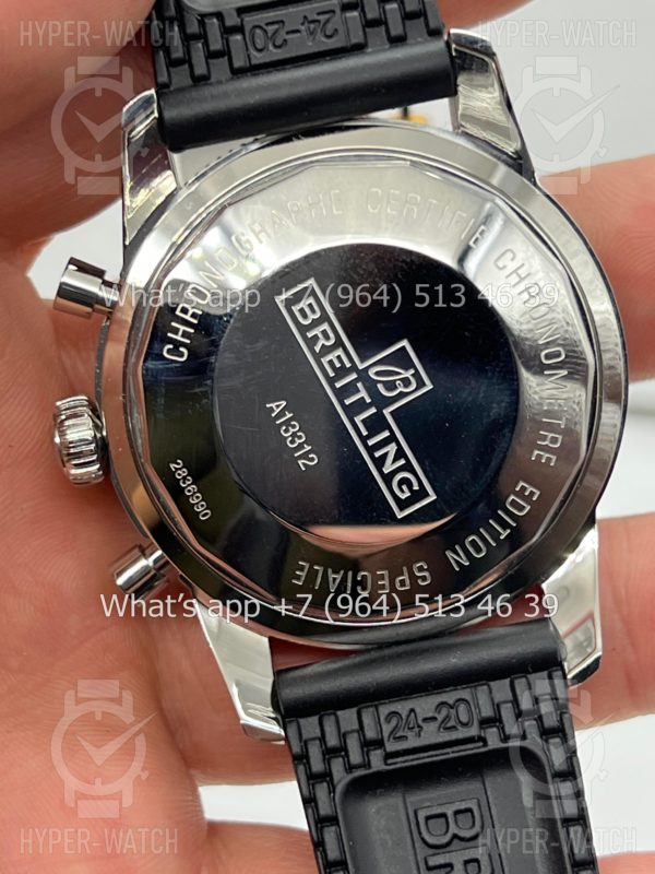 Товар Breitling Superocean Heritage Chronograph 46mm A13312121B1S1 Фото 17 - Breitling Superocean Heritage Chronograph 46mm A13312121B1S1