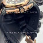 2024-10-10 07.37.13 (1)