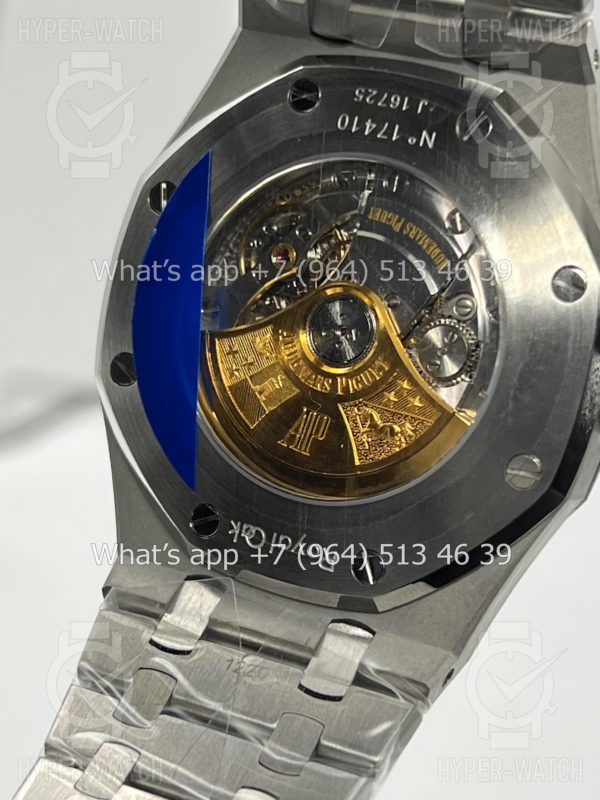 Товар Audemars Piguet Royal Oak 41mm 15400ST.OO.1220ST.01 APS Фото 17 - Audemars Piguet Royal Oak 41mm 15400ST.OO.1220ST.01 APS
