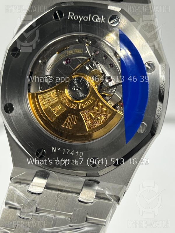 Товар Audemars Piguet Royal Oak 41mm 15400ST.OO.1220ST.01 APS Фото 19 - Audemars Piguet Royal Oak 41mm 15400ST.OO.1220ST.01 APS