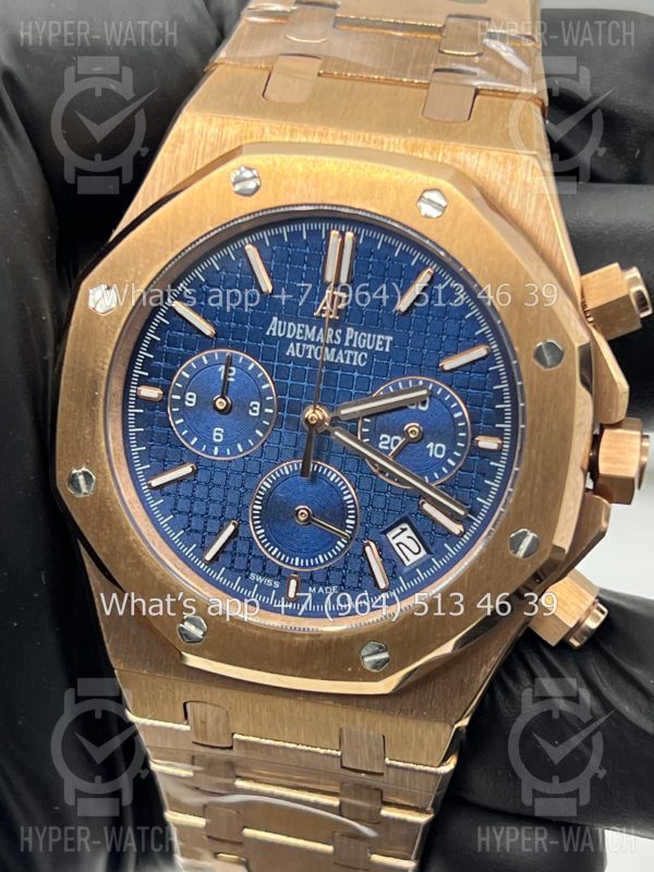 Фото 3 - Audemars Piguet Royal Oak Chronograph 41mm Art 8501
