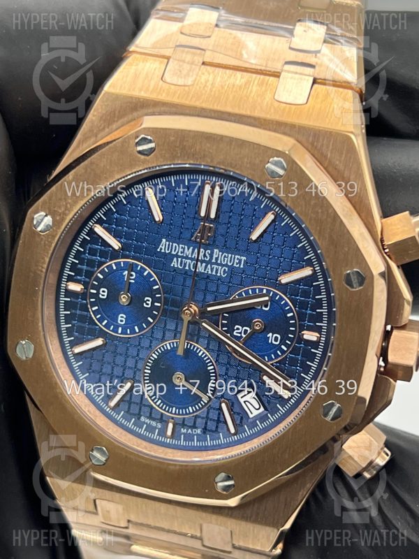 Фото 4 - Audemars Piguet Royal Oak Chronograph 41mm Art 8501