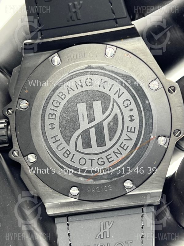 Фото 17 - Hublot King Power 48mm Art 8537