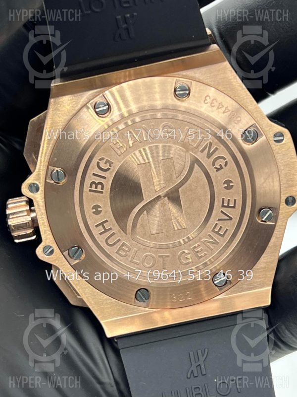 Фото 15 - Hublot King Power 48mm Art 8536