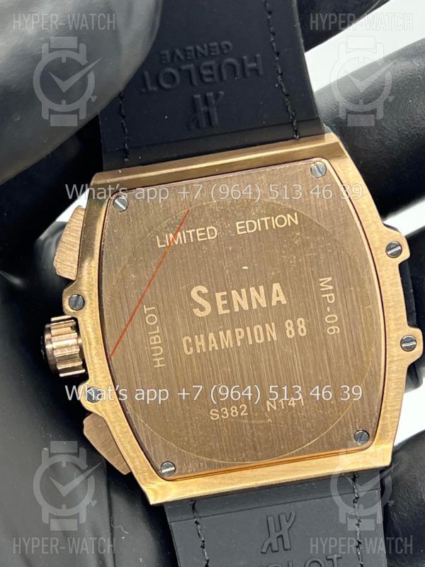 Товар Hublot Spirit of Big Bang 42mm Art 8479 Фото 15 - Hublot Spirit of Big Bang 42mm Art 8479