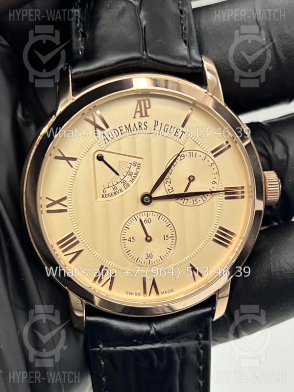 Товар Audemars Piguet Jules Power Reserve 41mm Art 8484 Фото 2 - Audemars Piguet Jules Power Reserve 41mm Art 8484