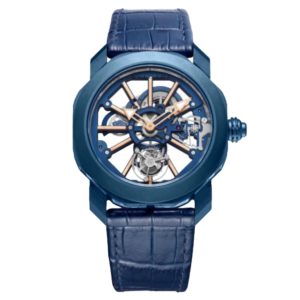 Фото 63 - Bvlgari Octo Tourbillon 44mm Art 8256