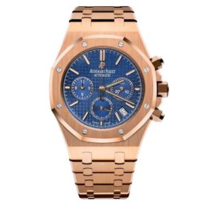 Фото 41 - Audemars Piguet Royal Oak Chronograph 41mm Art 8501