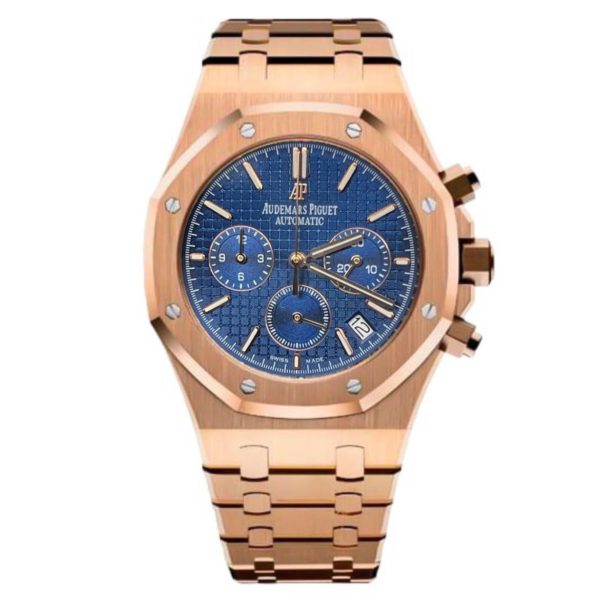 Фото 1 - Audemars Piguet Royal Oak Chronograph 41mm Art 8501