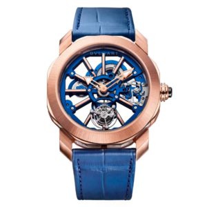 Фото 20 - Bvlgari Octo Tourbillon 44mm Art 8257