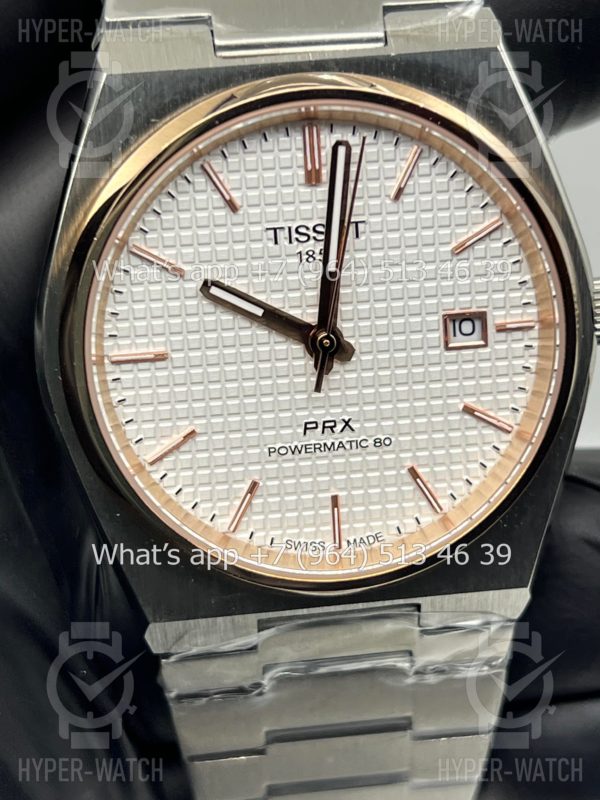 Товар Tissot PRX 40mm Art 8797 Фото 5 - Tissot PRX 40mm Art 8797