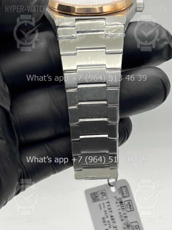 Товар Tissot PRX 40mm Art 8797 Фото 8 - Tissot PRX 40mm Art 8797