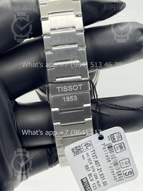 Товар Tissot PRX 40mm Art 8797 Фото 13 - Tissot PRX 40mm Art 8797