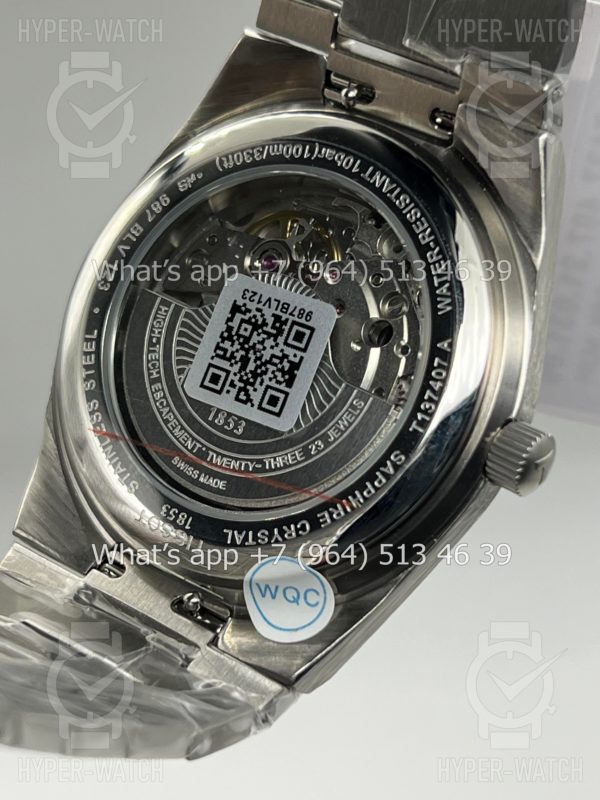 Товар Tissot PRX 40mm Art 8797 Фото 15 - Tissot PRX 40mm Art 8797