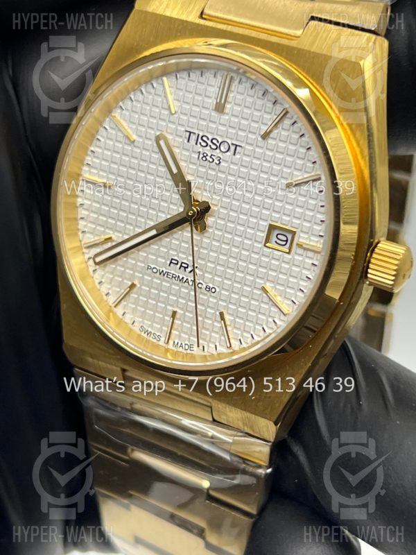 Товар Tissot PRX 40mm Art 8796 Фото 7 - Tissot PRX 40mm Art 8796