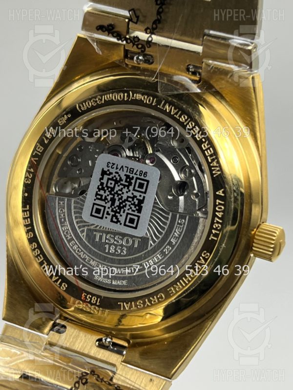 Товар Tissot PRX 40mm Art 8796 Фото 16 - Tissot PRX 40mm Art 8796