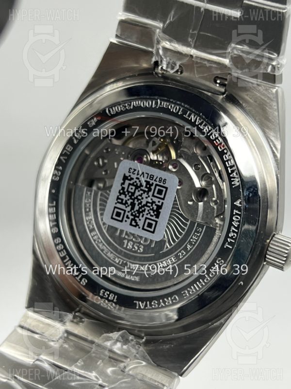 Товар Tissot PRX 40mm Art 8794 Фото 17 - Tissot PRX 40mm Art 8794