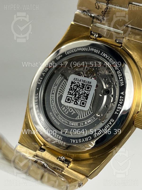 Товар Tissot PRX 40mm Art 8795 Фото 16 - Tissot PRX 40mm Art 8795