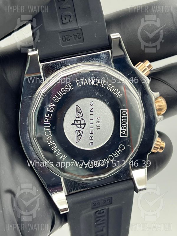 Товар Breitling Chronomat 44 Art 8729 Фото 18 - Breitling Chronomat 44 Art 8729