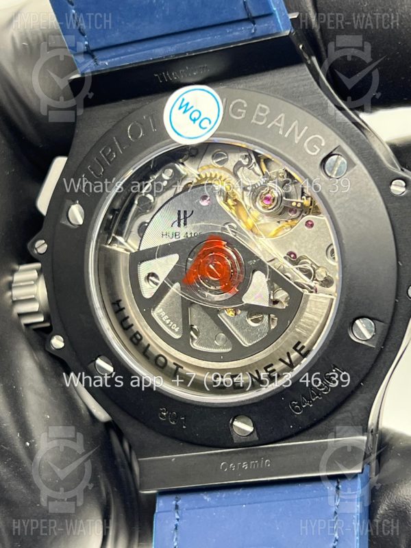 Фото 20 - Hublot Big Bang 44mm 301.CI.7170.LR Diamond