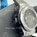 2024-08-06 09.52.07