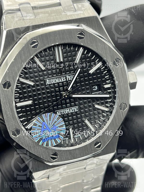 Фото 3 - Audemars Piguet Royal Oak 41mm Art 8629