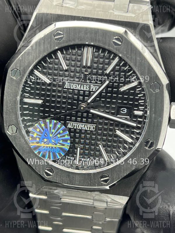 Фото 8 - Audemars Piguet Royal Oak 41mm Art 8629
