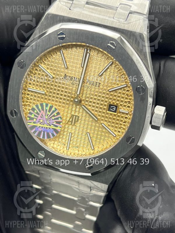 Фото 3 - Audemars Piguet Royal Oak Jumbo 39mm Art 8621