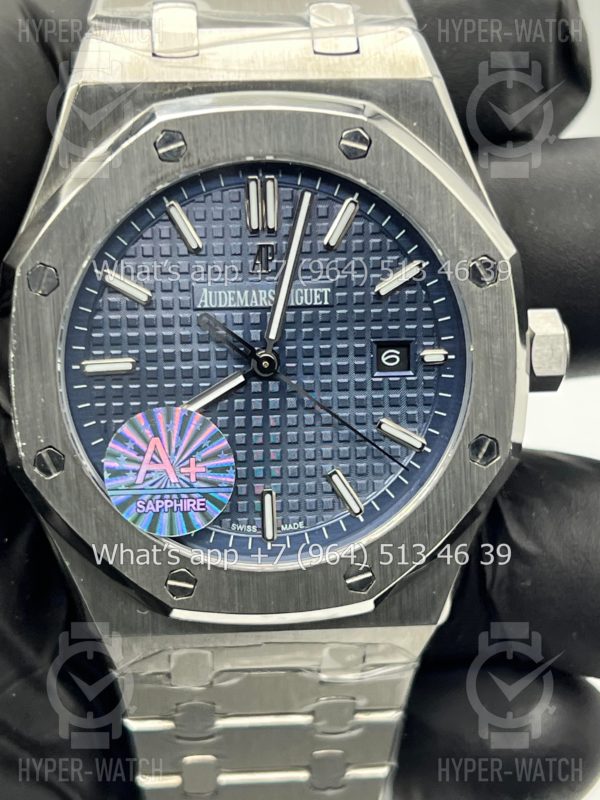 Фото 4 - Audemars Piguet Royal Oak 41mm Art 8626