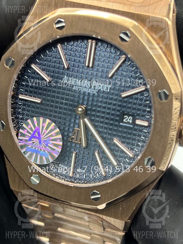 Товар Audemars Piguet Royal Oak Jumbo 39mm Art 8623 Фото 4 - Audemars Piguet Royal Oak Jumbo 39mm Art 8623