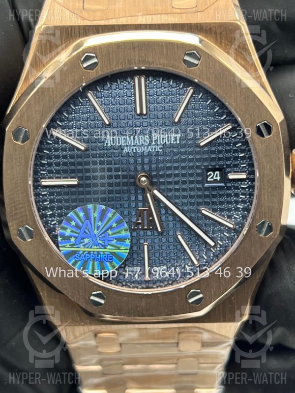 Товар Audemars Piguet Royal Oak Jumbo 39mm Art 8623 Фото 7 - Audemars Piguet Royal Oak Jumbo 39mm Art 8623