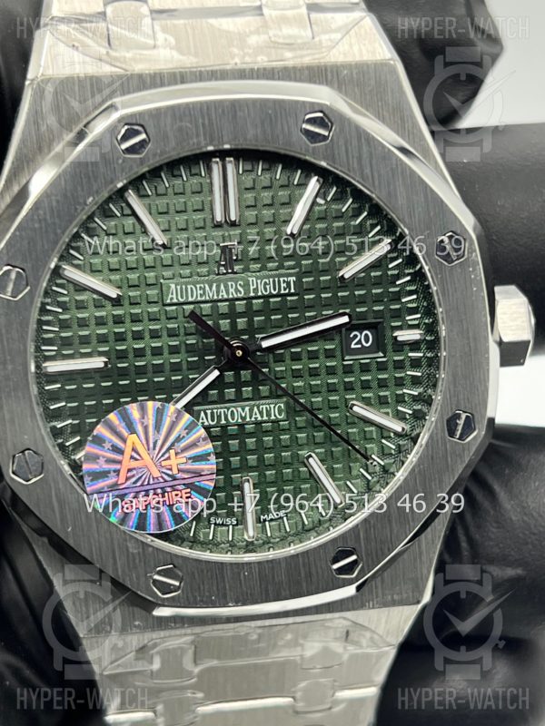 Фото 6 - Audemars Piguet Royal Oak 41mm Art 8631