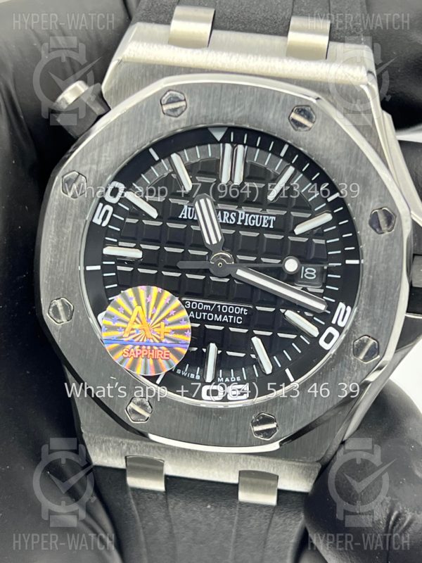 Фото 2 - Audemars Piguet Royal Oak Offshore Diver Art 8616