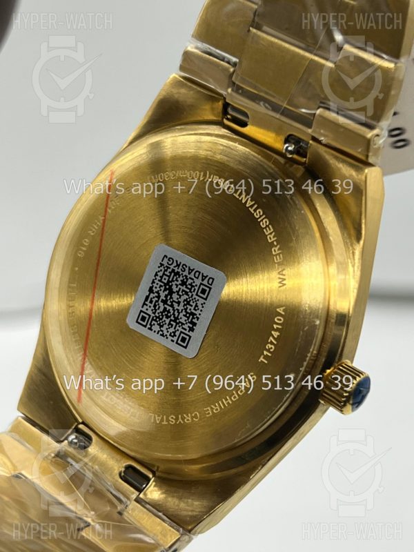 Товар Tissot PRX 40mm Art 8554 Фото 15 - Tissot PRX 40mm Art 8554