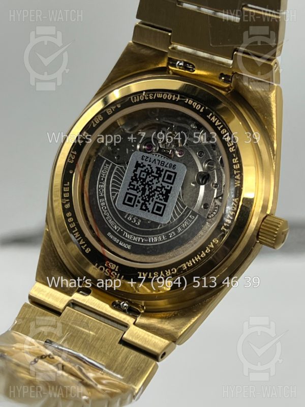 Товар Tissot PRX 40mm Art 8559 Фото 15 - Tissot PRX 40mm Art 8559