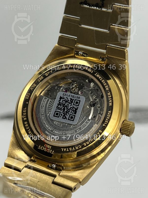 Товар Tissot PRX 40mm Art 8559 Фото 16 - Tissot PRX 40mm Art 8559